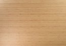 2MM Premium Bamboo Plywood 5/64 inchx 8 inchx 8 inch(Nominal), Carbonized  Vertical – (Pack of 6) Perfect for Laser Cutting, Clear (2022CV6)